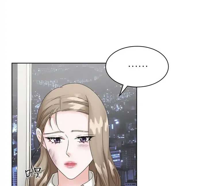 Page https://readmanhwaverse.com/images/taste-of-the-boss/chapter-9/50.jpg