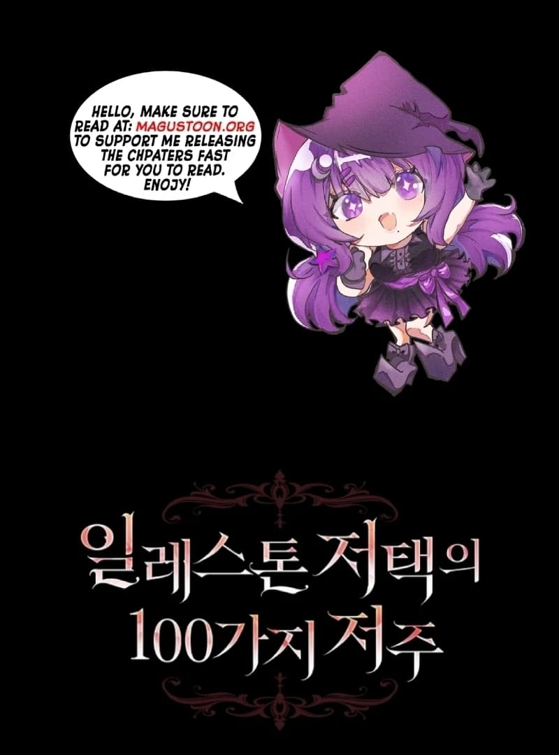 Page https://readmanhwaverse.com/images/the-100-curses-of-the-illeston-mansion/chapter-13/ch_13_1.webp