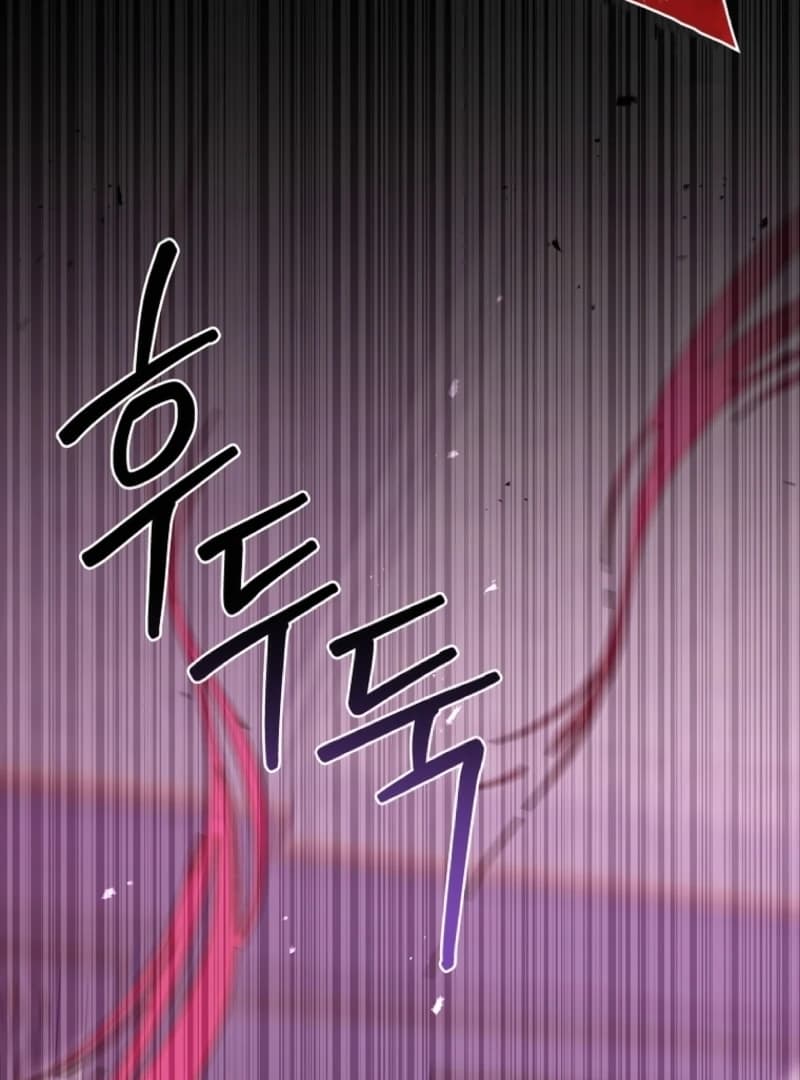 Page https://readmanhwaverse.com/images/the-100-curses-of-the-illeston-mansion/chapter-13/ch_13_67.webp