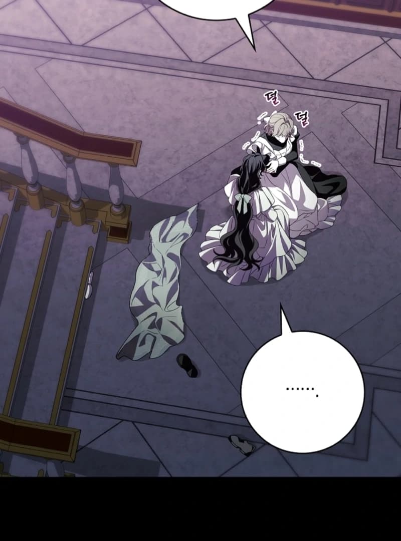 Page https://readmanhwaverse.com/images/the-100-curses-of-the-illeston-mansion/chapter-13/ch_13_84.webp