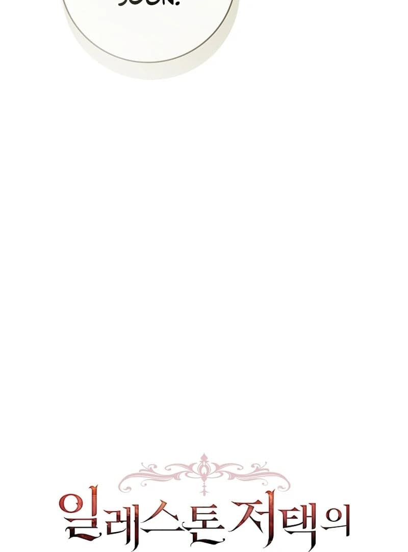 Page https://readmanhwaverse.com/images/the-100-curses-of-the-illeston-mansion/chapter-16/ch_16_15.webp