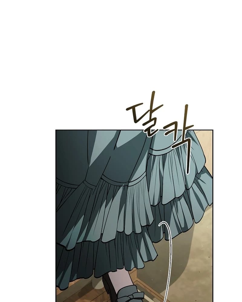 Page https://readmanhwaverse.com/images/the-100-curses-of-the-illeston-mansion/chapter-16/ch_16_17.webp