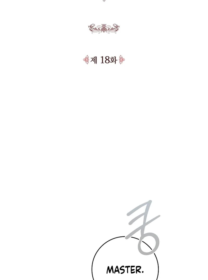 Page https://readmanhwaverse.com/images/the-100-curses-of-the-illeston-mansion/chapter-18/ch_18_58.webp