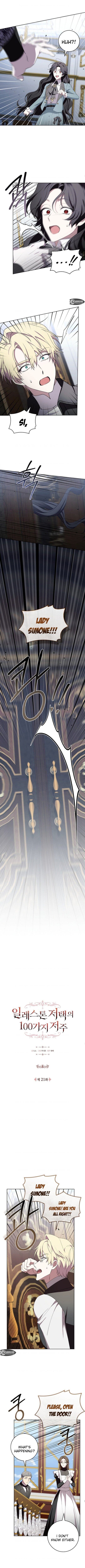 Page https://readmanhwaverse.com/images/the-100-curses-of-the-illeston-mansion/chapter-21/ch_21_3.jpg