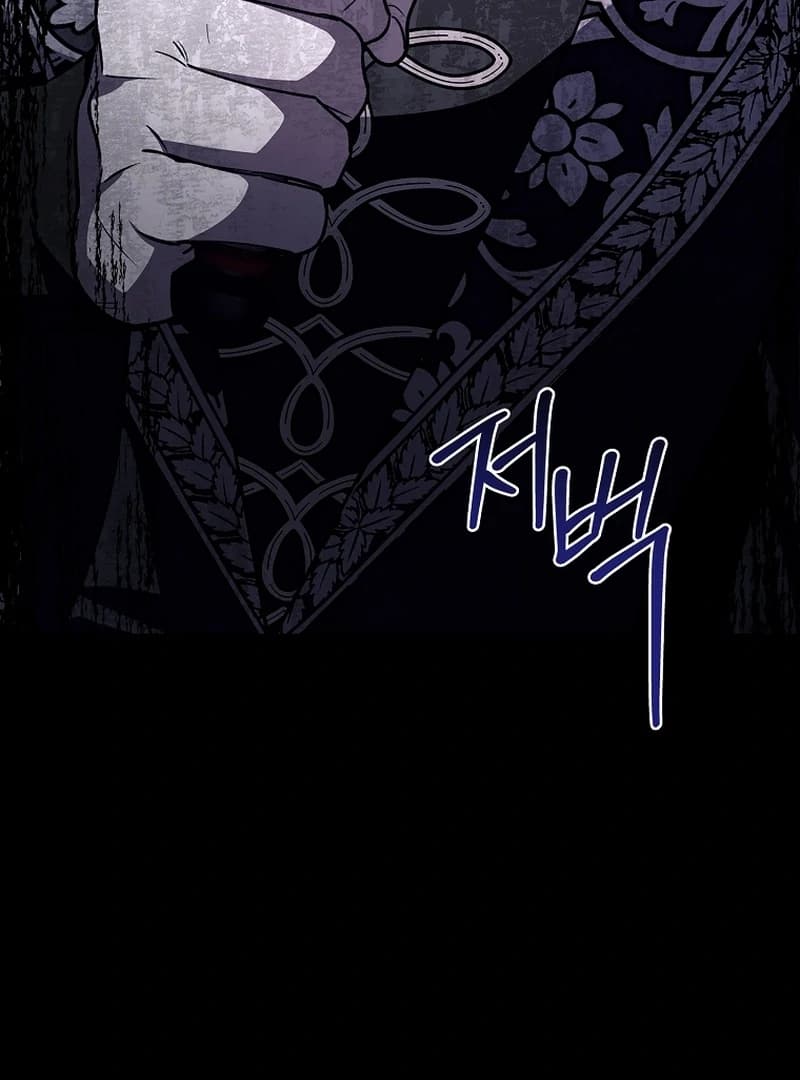 Page https://readmanhwaverse.com/images/the-100-curses-of-the-illeston-mansion/chapter-22/ch_22_49.webp