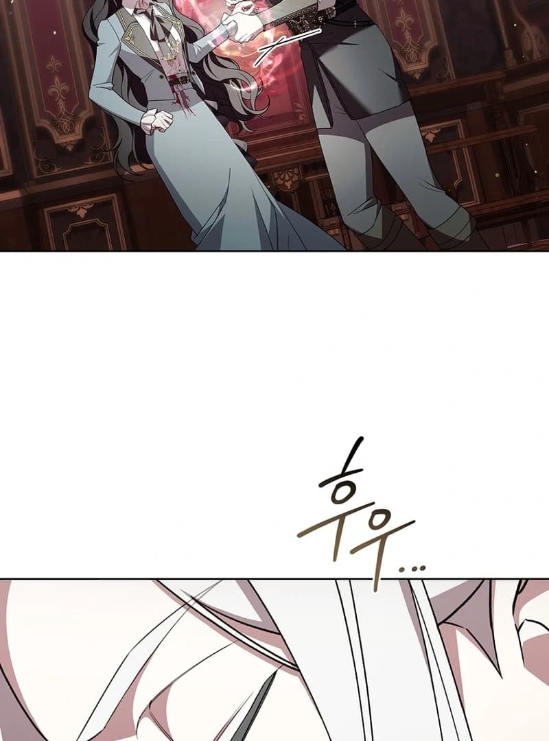 Page https://readmanhwaverse.com/images/the-100-curses-of-the-illeston-mansion/chapter-23/ch_23_41.webp