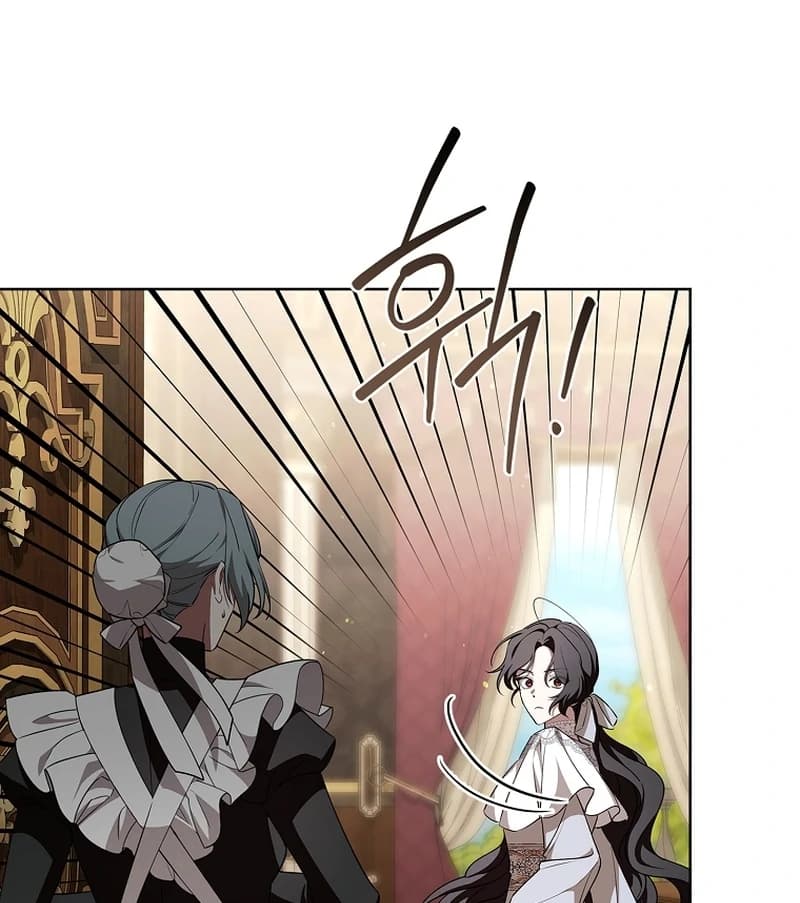 Page https://readmanhwaverse.com/images/the-100-curses-of-the-illeston-mansion/chapter-23/ch_23_91.webp