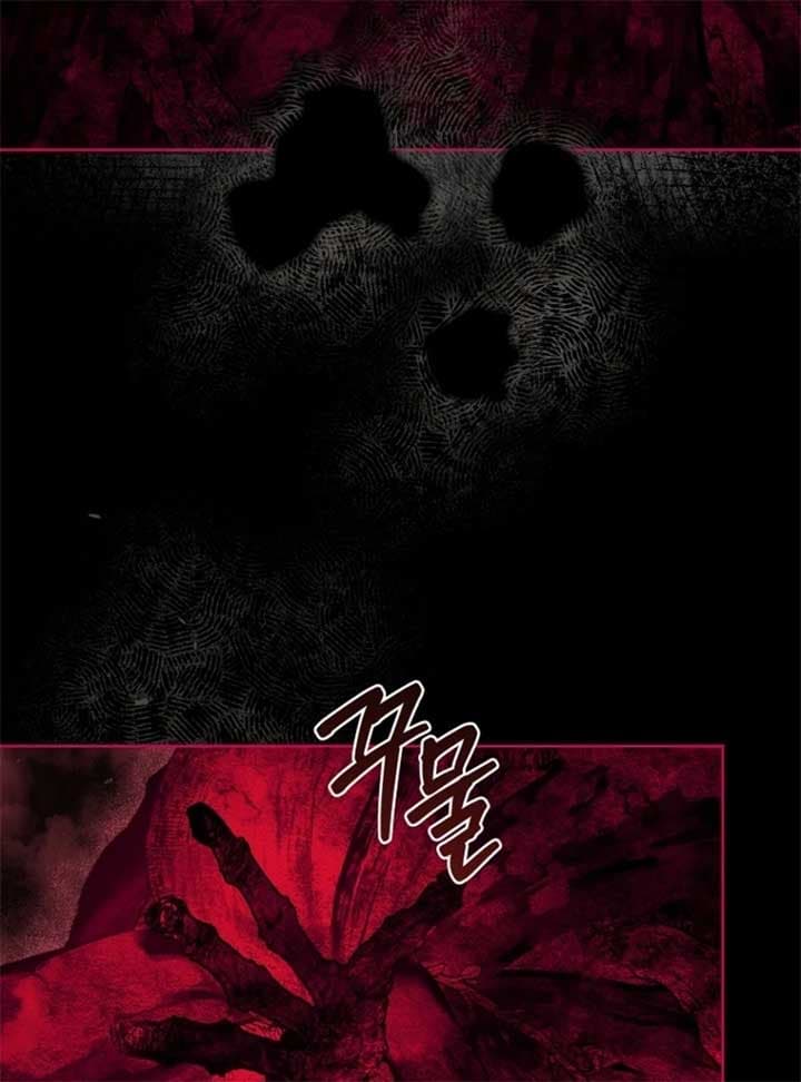 Page https://readmanhwaverse.com/images/the-100-curses-of-the-illeston-mansion/chapter-6/ch_6_122.jpg