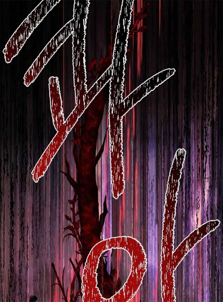 Page https://readmanhwaverse.com/images/the-100-curses-of-the-illeston-mansion/chapter-6/ch_6_81.jpg