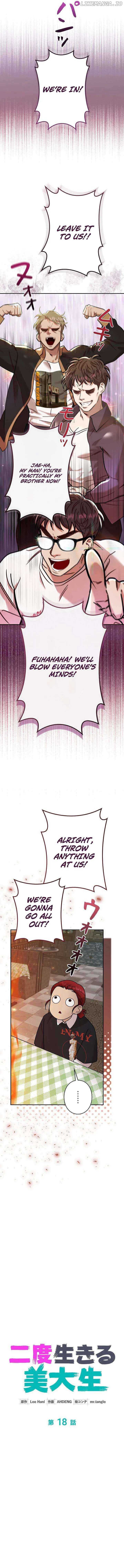 Page https://readmanhwaverse.com/images/the-art-student-who-lived-twice/chapter-18/ch_18_4.jpg