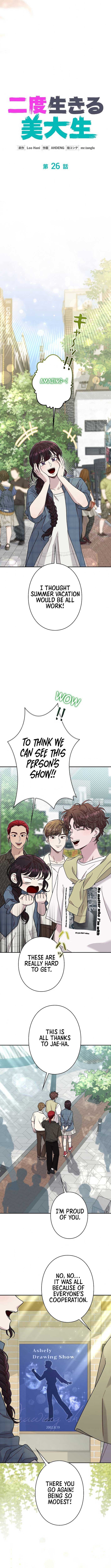 Page https://readmanhwaverse.com/images/the-art-student-who-lived-twice/chapter-26/ch_26_4.jpg