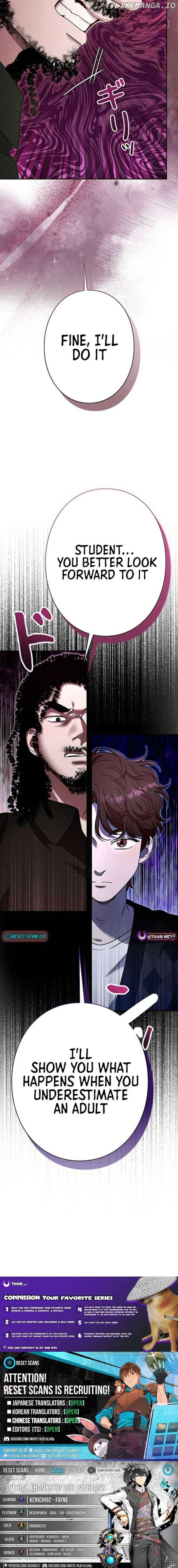 Page https://readmanhwaverse.com/images/the-art-student-who-lived-twice/chapter-32/ch_32_13.jpg