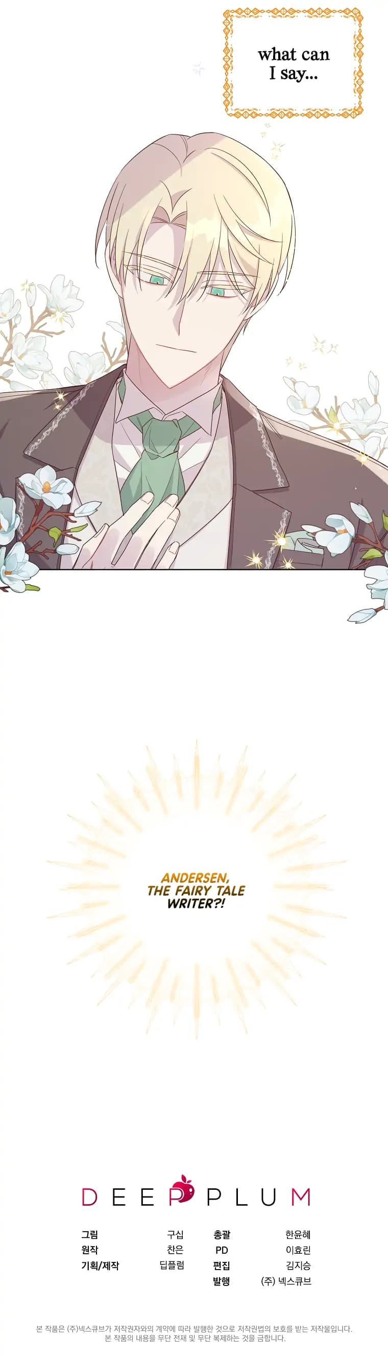 Page https://readmanhwaverse.com/images/the-author-i-stole/chapter-1/28.webp
