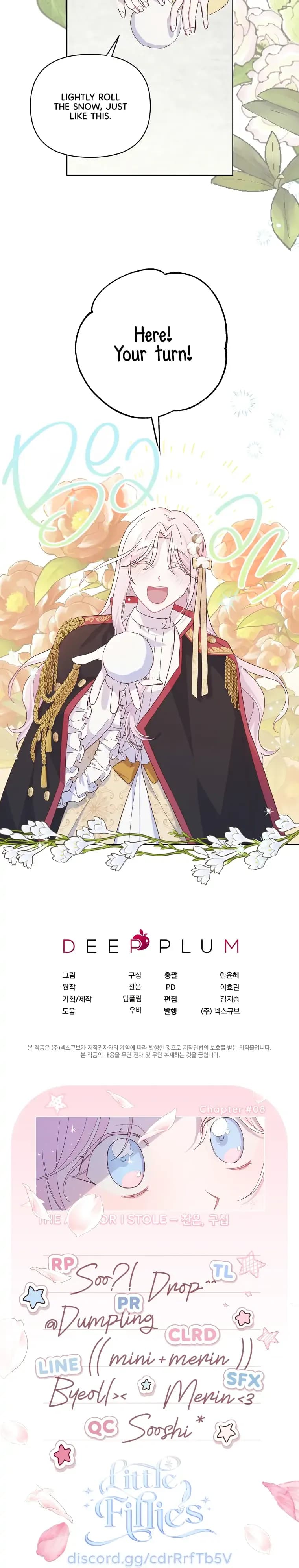 Page https://readmanhwaverse.com/images/the-author-i-stole/chapter-8/24.webp