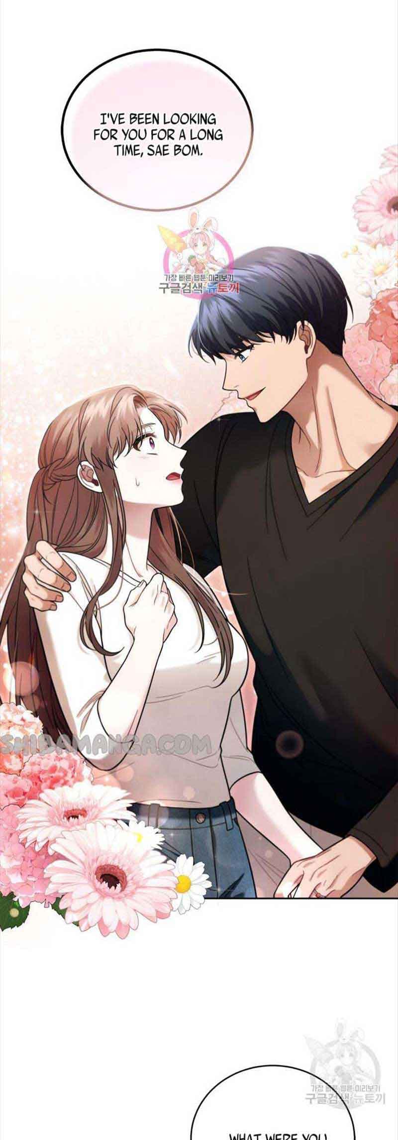 Page https://readmanhwaverse.com/images/the-boss-s-proposal/chapter-13/0_01.jpg
