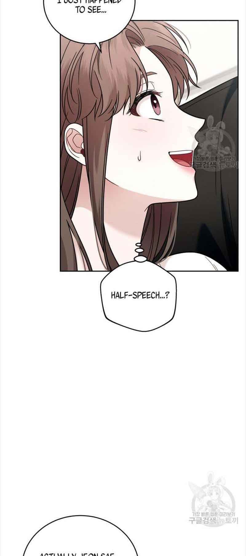 Page https://readmanhwaverse.com/images/the-boss-s-proposal/chapter-13/0_03.jpg