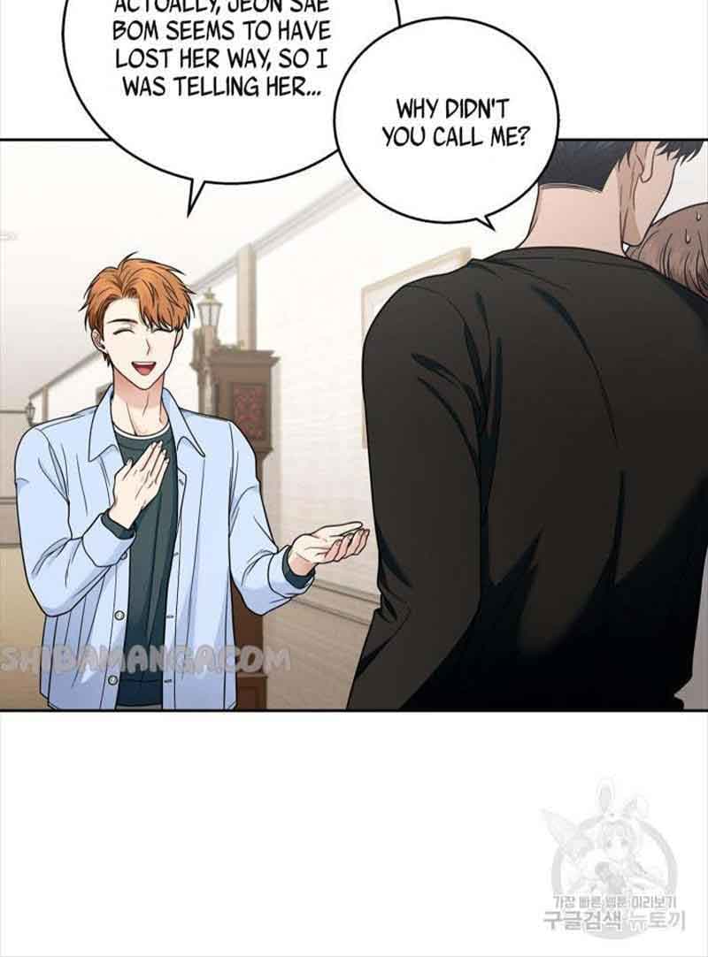 Page https://readmanhwaverse.com/images/the-boss-s-proposal/chapter-13/0_04.jpg