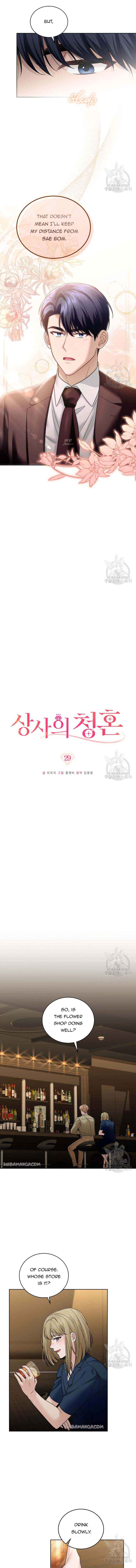 Page https://readmanhwaverse.com/images/the-boss-s-proposal/chapter-29/2.jpg