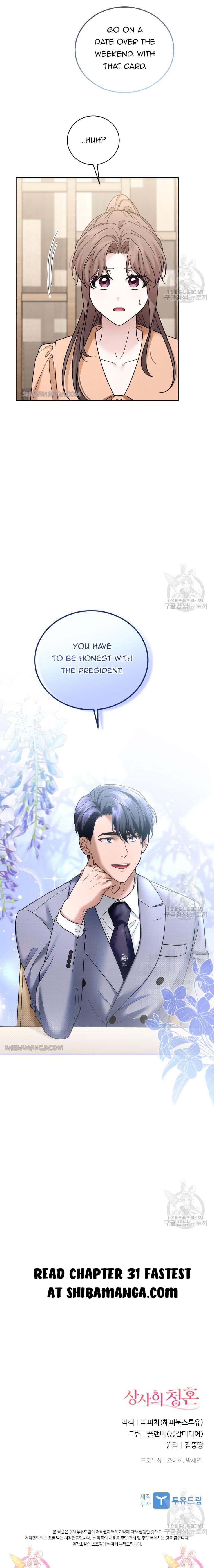 Page https://readmanhwaverse.com/images/the-boss-s-proposal/chapter-30/11.jpg