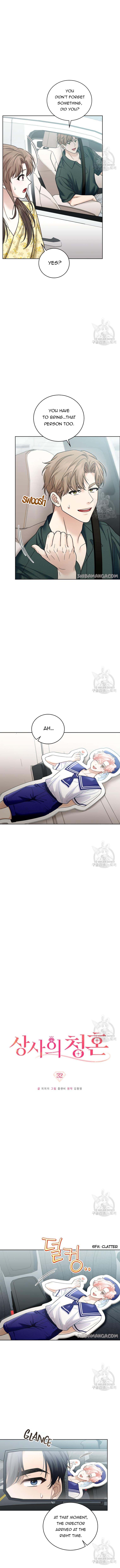 Page https://readmanhwaverse.com/images/the-boss-s-proposal/chapter-32/2.jpg