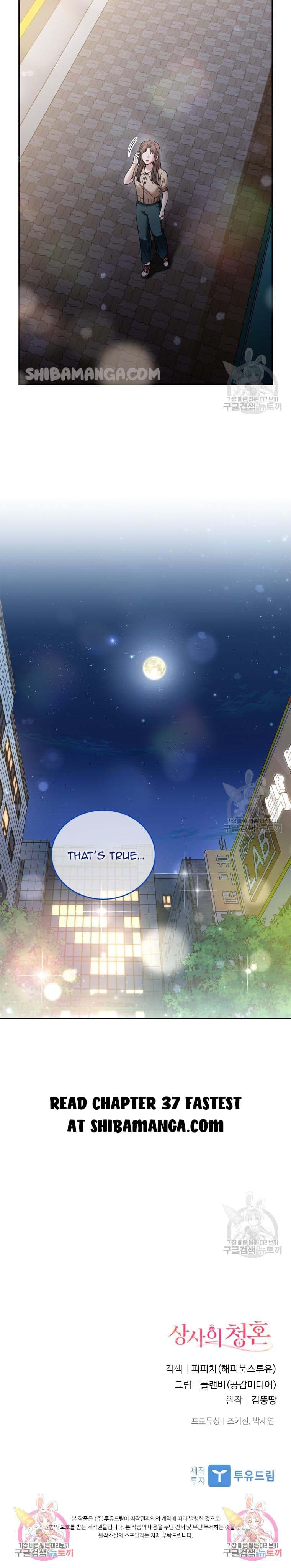 Page https://readmanhwaverse.com/images/the-boss-s-proposal/chapter-36/11.jpg
