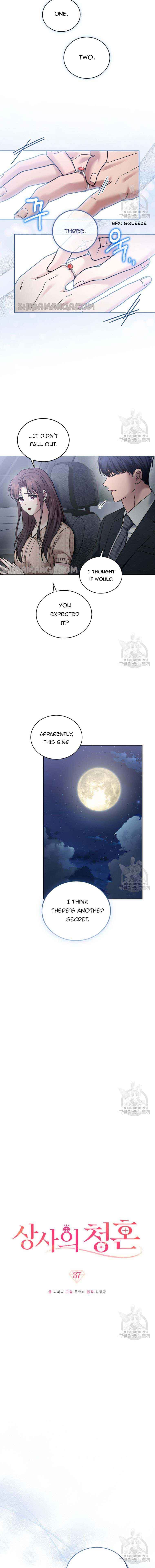Page https://readmanhwaverse.com/images/the-boss-s-proposal/chapter-37/1.jpg