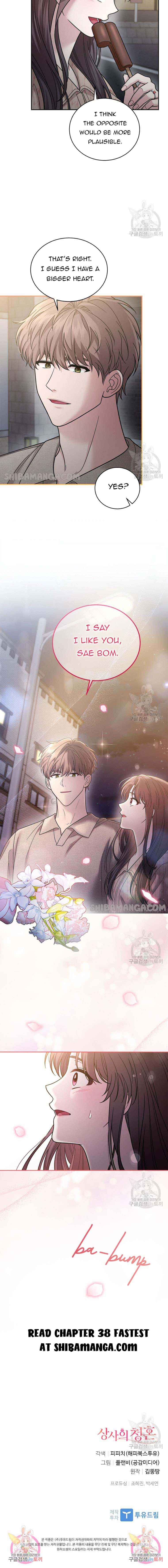 Page https://readmanhwaverse.com/images/the-boss-s-proposal/chapter-37/13.jpg