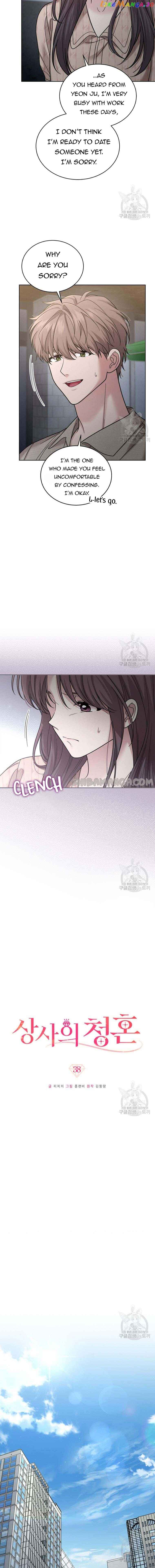 Page https://readmanhwaverse.com/images/the-boss-s-proposal/chapter-38/04.jpg