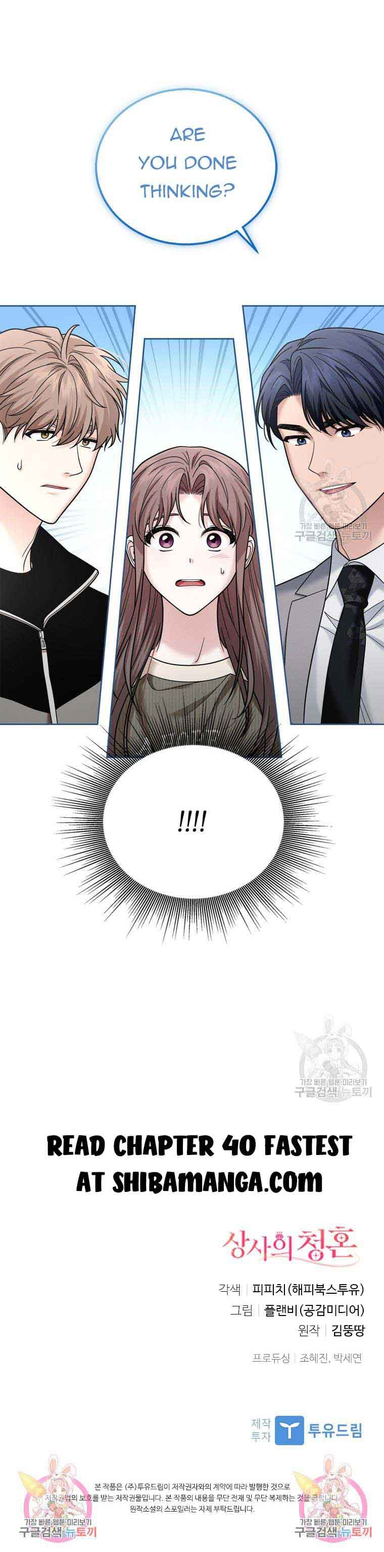 Page https://readmanhwaverse.com/images/the-boss-s-proposal/chapter-39/12.jpg