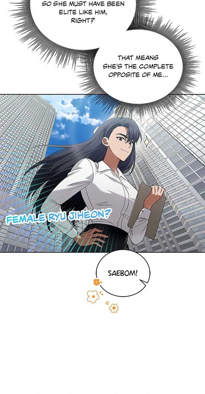 Page https://readmanhwaverse.com/images/the-boss-s-proposal/chapter-52/22.jpg