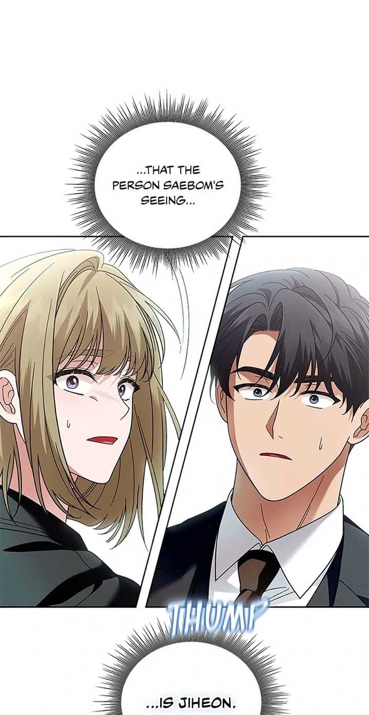 Page https://readmanhwaverse.com/images/the-boss-s-proposal/chapter-52/29.jpg