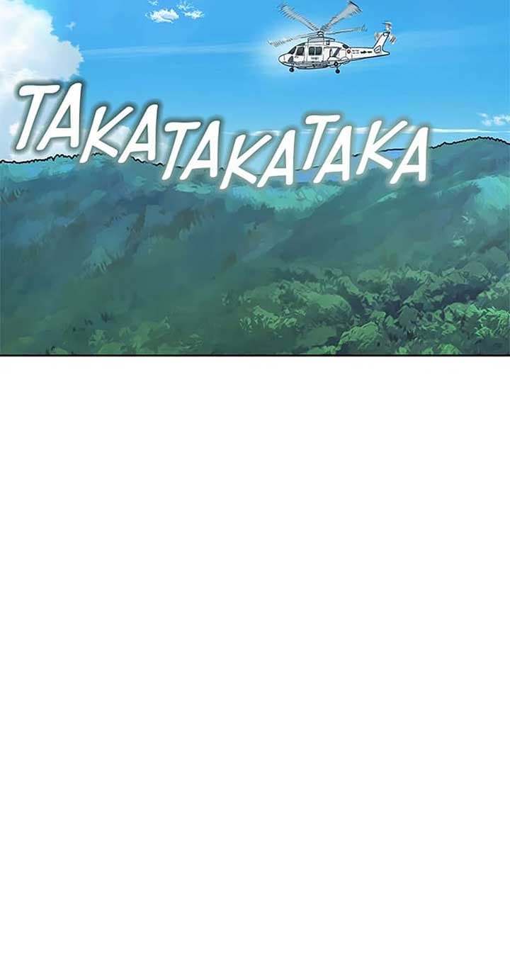 Page https://readmanhwaverse.com/images/the-boss-s-proposal/chapter-56/ch_56_69.jpg
