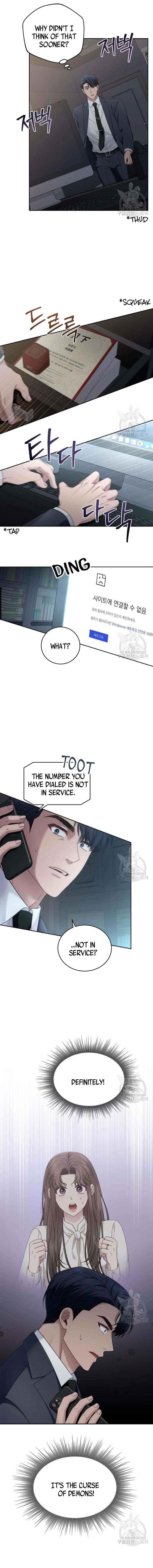 Page https://readmanhwaverse.com/images/the-boss-s-proposal/chapter-7/8.jpg
