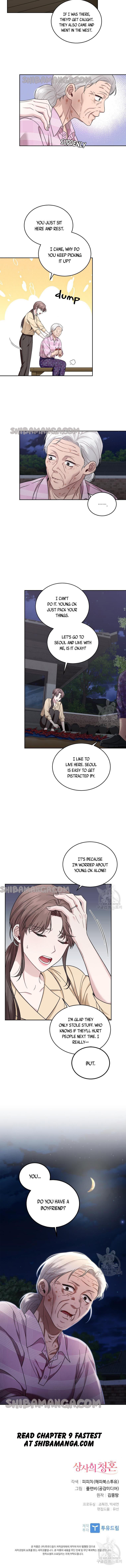 Page https://readmanhwaverse.com/images/the-boss-s-proposal/chapter-8/7.jpg