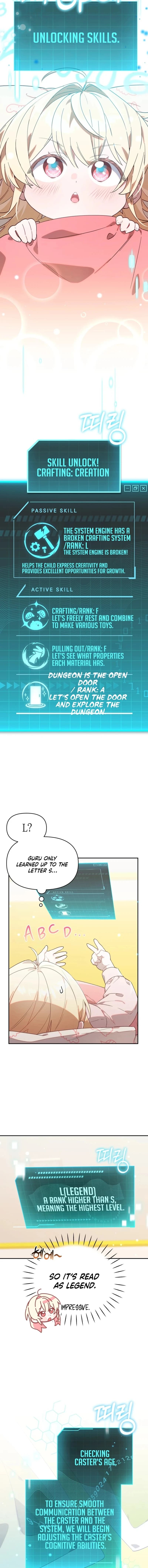 Page https://readmanhwaverse.com/images/the-chick-class-hunter-is-filial/chapter-1/ch_1_10.jpg