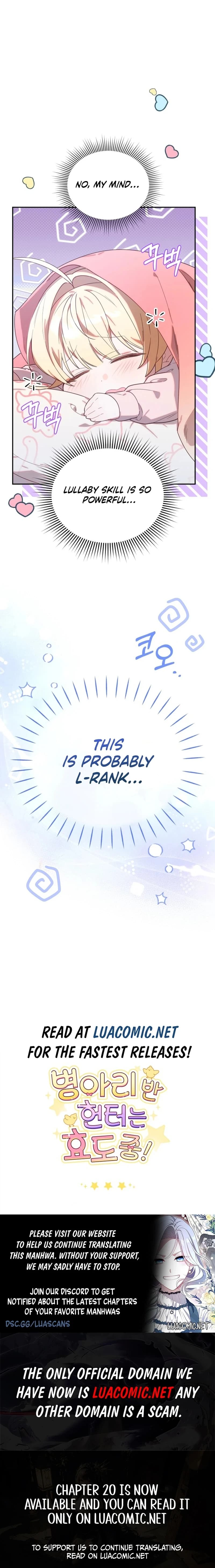 Page https://readmanhwaverse.com/images/the-chick-class-hunter-is-filial/chapter-1/ch_1_15.jpg