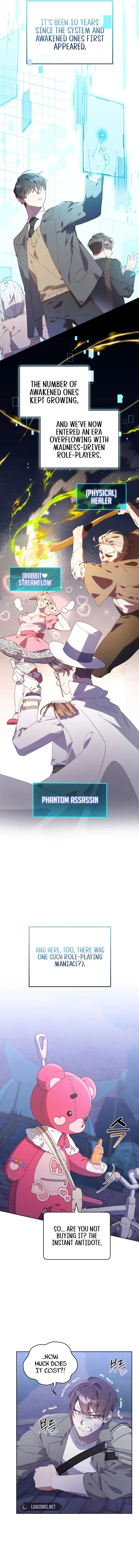 Page https://readmanhwaverse.com/images/the-chick-class-hunter-is-filial/chapter-1/ch_1_3.jpg