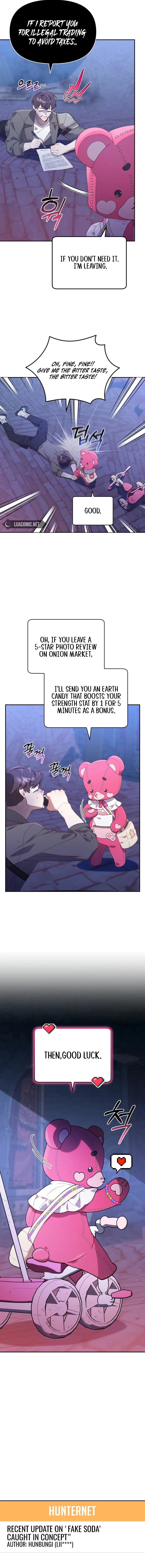 Page https://readmanhwaverse.com/images/the-chick-class-hunter-is-filial/chapter-1/ch_1_5.jpg