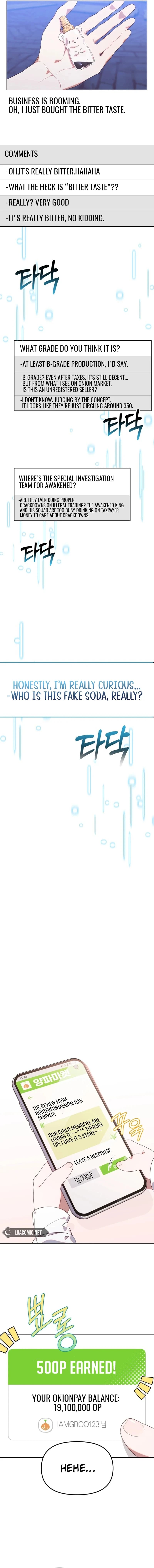 Page https://readmanhwaverse.com/images/the-chick-class-hunter-is-filial/chapter-1/ch_1_6.jpg