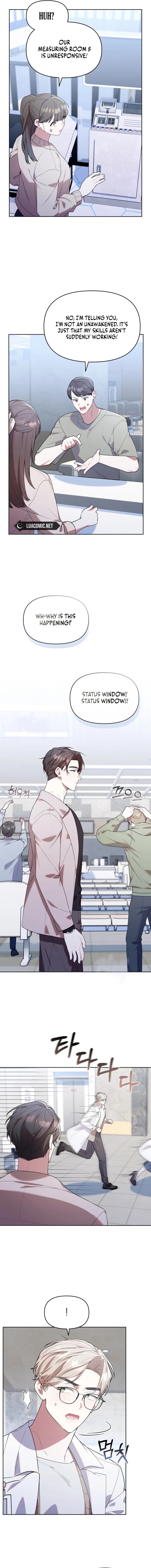 Page https://readmanhwaverse.com/images/the-chick-class-hunter-is-filial/chapter-10/ch_10_11.jpg