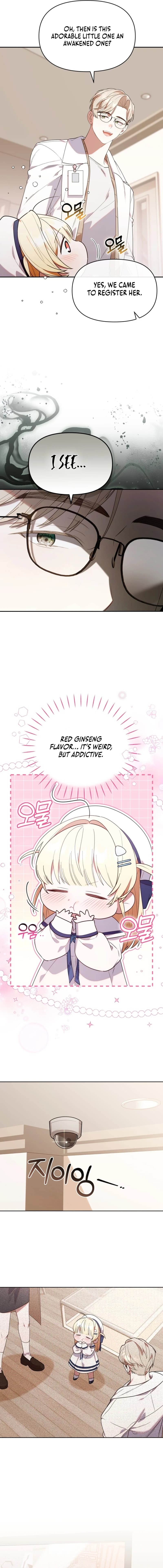 Page https://readmanhwaverse.com/images/the-chick-class-hunter-is-filial/chapter-10/ch_10_6.jpg