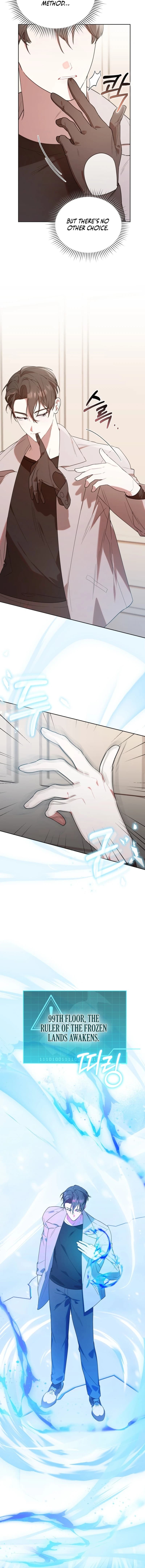 Page https://readmanhwaverse.com/images/the-chick-class-hunter-is-filial/chapter-10/ch_10_8.jpg