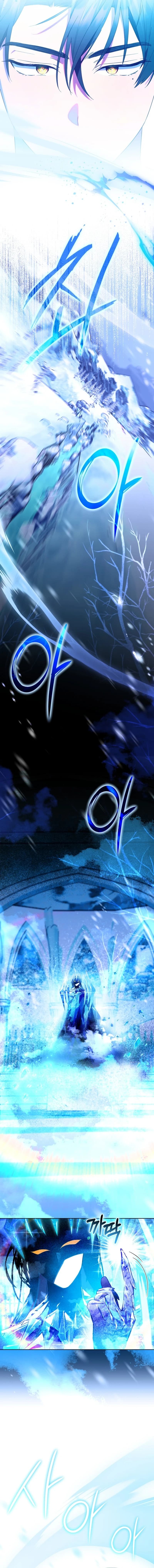 Page https://readmanhwaverse.com/images/the-chick-class-hunter-is-filial/chapter-10/ch_10_9.jpg