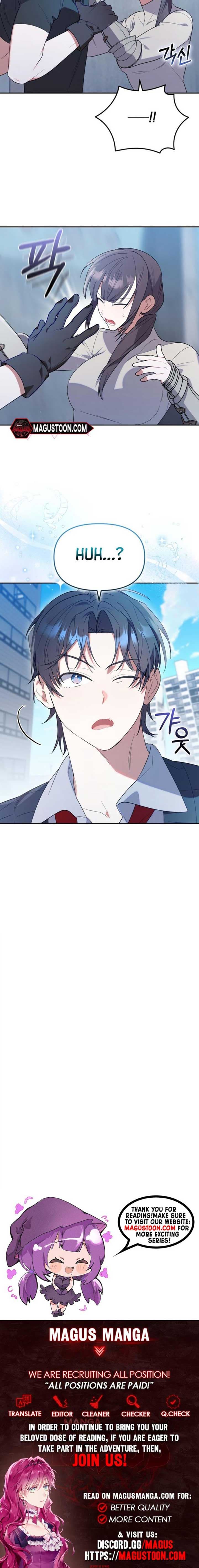 Page https://readmanhwaverse.com/images/the-chick-class-hunter-is-filial/chapter-16/ch_16_9.jpg