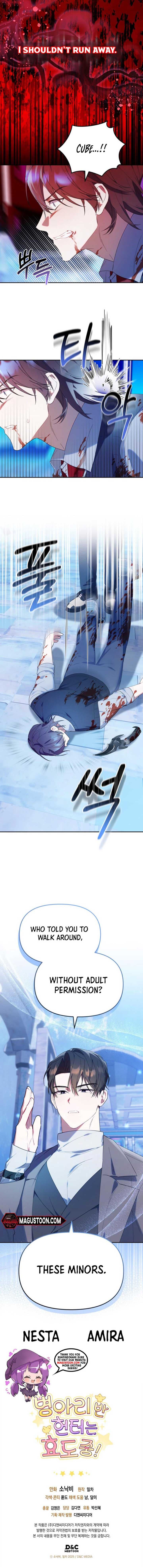 Page https://readmanhwaverse.com/images/the-chick-class-hunter-is-filial/chapter-18/ch_18_9.jpg