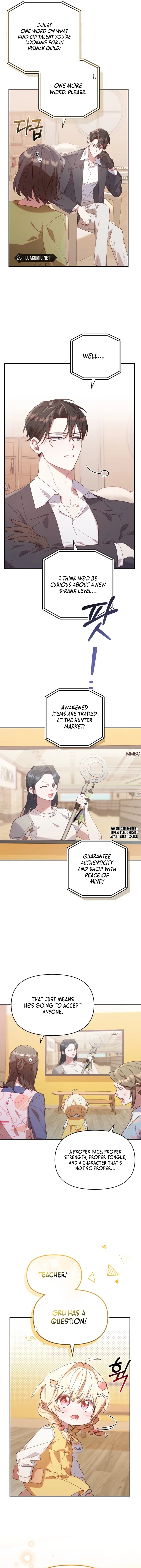Page https://readmanhwaverse.com/images/the-chick-class-hunter-is-filial/chapter-2/ch_2_7.jpg