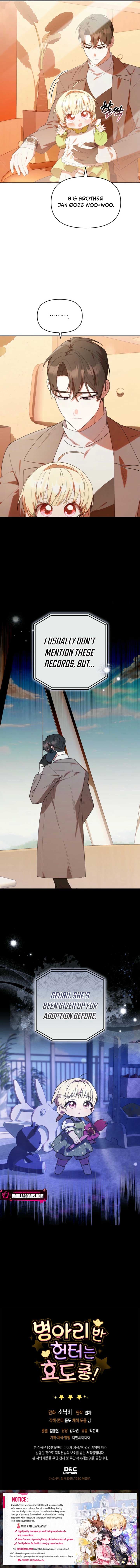 Page https://readmanhwaverse.com/images/the-chick-class-hunter-is-filial/chapter-23/ch_23_10.jpg