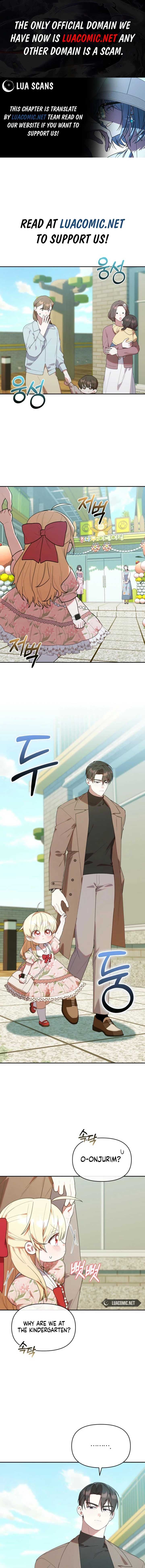 Page https://readmanhwaverse.com/images/the-chick-class-hunter-is-filial/chapter-26/ch_26_1.jpg