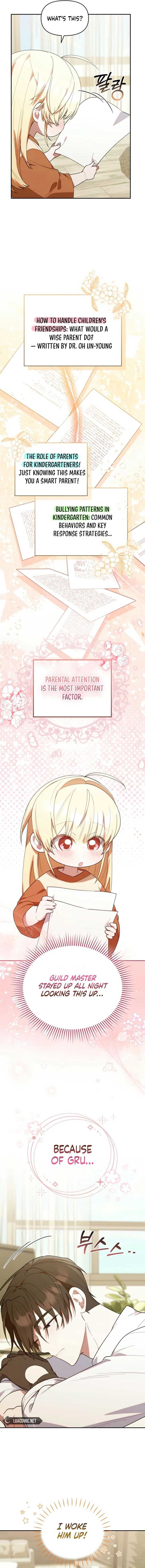 Page https://readmanhwaverse.com/images/the-chick-class-hunter-is-filial/chapter-26/ch_26_10.jpg