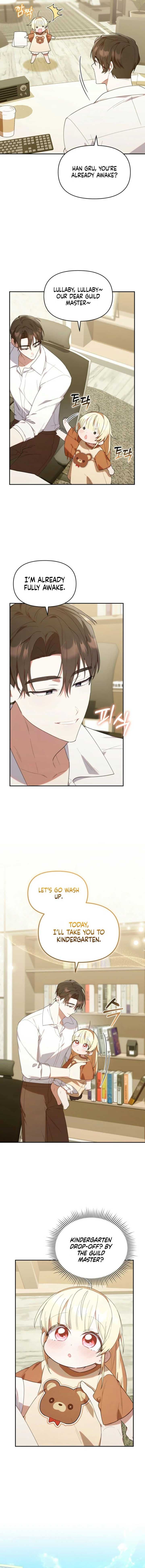 Page https://readmanhwaverse.com/images/the-chick-class-hunter-is-filial/chapter-26/ch_26_11.jpg